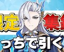 動画用見やすいサムネイル作ります 見やすいサムネ！スピーディに納品します！おまかせ下さい！ イメージ3