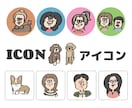 POPでかわいいオリジナルイラスト描きます アイコンやグッズなどに✨即日〜５日以内のスピード納品 イメージ1