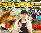 バナー作成1000円～作成します 少予算で効果大バナーお作りします！ イメージ3