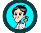 人生相談 あなたの守護霊と直接繋がり答えを届けます あなたを占い依存から解放します イメージ1