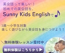 LINE公式アカウントのデザイン制作します リッチメニュー＋リッチメッセージをセット制作 イメージ6