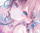 週末のお話し相手になります 推しのお話や愚痴等何でもお伺いします！ イメージ1