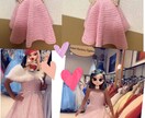 あなたが夢見たあみぐるみ、作ります オリジナルや似顔絵、ペットなどのあみぐるみを作成します イメージ4