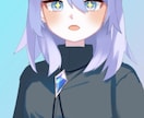 キャラ作成からlive2dモデリングまで制作します イラストからモデリング全て込みでのお値段です イメージ6