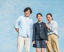 不登校でも大丈夫。自分に合った生き方が必ずあります ｢親｣も｢子｣も自分らしく生きていく。 イメージ4