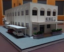 建替え前の旧住宅等の思い出に建築模型を製作します 被災住宅など無くなってしまう建物の思い出を形に・・・ イメージ5
