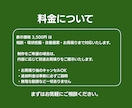プロが在庫管理の手間を減らすExcelを作成します 入荷・出荷・棚卸が自動反映し作業ミスと手間を削減 イメージ3