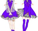 TRPGで使えるキャラクター立ち絵お描きします 自身のTRPGキャラ20体超え！ イメージ6