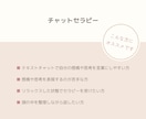 喜びも悲しみも。しっぽちゃんのお話しお聴きします しっぽちゃんとの暮らし、こころがほっとする時間をお届けします イメージ5