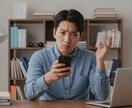 マッチングの返信添削で恋愛成功をサポートします 一週間で「会いたい！」と思われる関係性づくりを全力サポート！ イメージ4