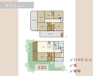 素早く間取り図をトレース・作成します 不動産資料や広告に、分かりやすい間取り図を イメージ7