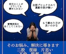 未来の選択肢を占い、その結末をリーディングします 未来の選択肢ごとのシナリオと結末をリーディングします。 イメージ3