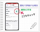 予定のない一日　退屈　暇　そんな貴方に寄り添います 何もすることがなく、何となく寂しい気持ちになっていませんか？ イメージ3