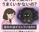恋のズレ、“ネイション７”で あるある判定します タイプとタイミング、わかってから恋したほうがコスパ良くない？ イメージ3