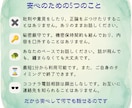 会社を辞めたいけど辞められない。その気持ち聞きます 甘え/ストレス/人間関係/疲れた/次がない/お金/言えない イメージ5