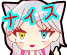 配信者向けスタンプ作ります 7つセット！表情差分◎追加も可能！ イメージ3