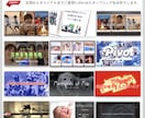 大切な思い出を形にする感動スライドショーを作ります 写真も動画も一体となった美しい“物語になる”フォトムービー！ イメージ17