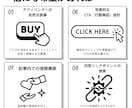 格安！SEO特化記事を現役ブロガーがガチ執筆します 個人ブログで稼ぎ独立した私が記事の質を保証！ イメージ5
