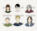 シンプルで優しいタッチのイラストを描きます 似顔絵・アイコン・ウェディングボード等、幅広く対応します イメージ3