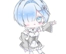 かわいいイラスト描きます 商用利用〇アイコンやサムネなどに!! イメージ5