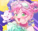 アイコン用などのイラスト作成します 基本的に描くのは人間です。できる範囲でご要望にお答えします。 イメージ1
