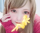 とりあえずお話してます なんでもいいよお話しましょう愚痴、相談でも誰かと話したい！ イメージ1