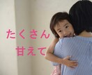 若くして、介護を受けておられる方のお話を伺います ヘルパーさんに対する不満や言いたい事、何でも聞きます！ イメージ5