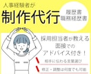 ココナラで選ばれる！魅力伝えるサムネイル作成します スクロールを止める、パッと目を引くデザインをお届け！ イメージ6