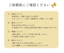 伝わるInstagram投稿画像を作ります Canvaで目に留まるInstagram投稿画像を作ります。 イメージ9