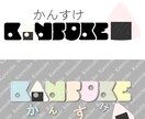 店舗やブランドのシンボルマークを制作します 多様なクリエイターの中からあなたのお気に入りがきっと見つかる イメージ5