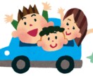 車選びのご相談承ります 新車？中古車？あなたに合った車を一緒に考えます！ イメージ1