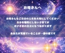 お子さまの持って生まれた才能と使命を読み解きます 繊細・不登校・発達障害・ADHD・ASD・行き渋りのお子さま イメージ7