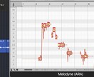 あなたの【歌ってみた】をプロ仕様にします 実力派作家による本格ボーカルMIX イメージ3