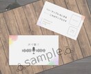 顔(アイコン)入り×QRコード入りの名刺作成します 個人活動者やフリーランスの方にオススメの名刺 イメージ1