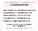 在宅ワーク何から始める？一緒に整理します 初心者さん向けにやさしく伴走します イメージ3
