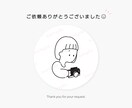 シンプルでゆるい似顔絵風のアイコンお作りします お仕事で使うもの、お気に入りのアイテムもご一緒に☺︎ イメージ6
