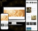 丸投げOK！忙しい代表・社長向けECサイト作ります 【テキスト・画像不要】で、信頼されるECサイト作ります イメージ8