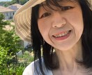 数秘で本当の自分を知る心のセッションいたします 自信がない、自己否定から抜け出したいあなたのための心の相談室 イメージ10
