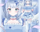 最短翌日！IRIAM◎きゅるんナース立ち絵描きます 配信で使える全身立ち絵！新衣装やデビューイラストに♡ イメージ9