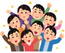 1分でもOK！ご相談から雑談まで受付ます 疲れた心を優しく私が癒します！ イメージ1