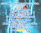 誰でもワンクリック！人格AIが売れる文章を書きます 誰でも1日10分の入力作業で、AIがあなたの代わりに働く未来 イメージ10