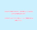 商用利用可!!アイコン描きます かわいくてつい自慢したくなるようなイラスト描きます！ イメージ6