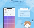 Instagram用の投稿画像作成します Instagramで集客アップ！！商品の宣伝広告などにも♪ イメージ5