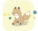 ゆるふわ可愛い動物イラストかきます ご自身のペットや好きな動物のイラストをアイコンなどに イメージ1