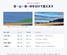 写真を自然な色と明るさにレタッチします 1枚2,000円｜大判プリント・SNS・ネットショップ用に イメージ4