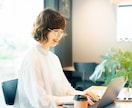 もう遅いと思ってる？人生を動かすリーディングします 30代後半〜40代女性へ 現実を動かすためのリーディング イメージ7