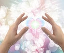 こじれた複雑な人間関係！未来視鑑定で占いします セルフラブ♡輝く人生を手に入れる新しいステージの扉を開く！ イメージ3