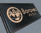 玄関を彩るオシャレな無垢材の木製表札を制作します 上品な木製表札で玄関を飾りましょう！引っ越し祝いに人気です！ イメージ4