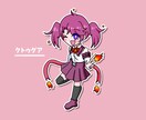 ミニキャラ・SDキャラ描きます 丸っこい線とアニメ塗りTRPG、SNS、配信OK！ イメージ1
