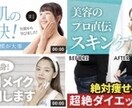 マーケティングに特化したサムネイル制作します 動画編集代行/迅速/高品質/YouTube/集客/収益化 イメージ3